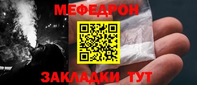 гашиш Обь