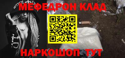гашиш Обь