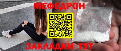 гашиш Обь