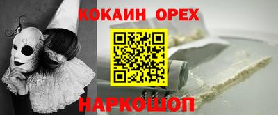 сатива Нягань