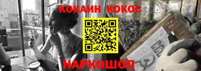 сатива Нягань