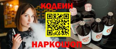 сатива Нягань