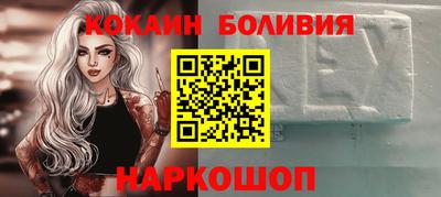 сатива Нягань