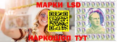 сатива Нягань