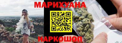 сатива Нягань