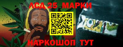 герыч Обнинск