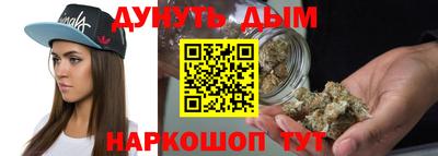 сатива Нягань