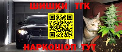 сатива Нягань