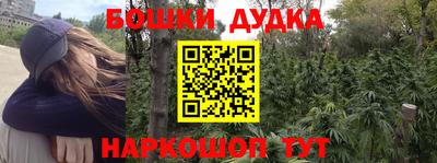 сатива Нягань