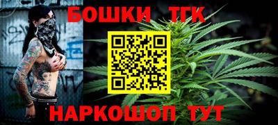герыч Обнинск