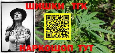 герыч Обнинск