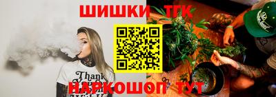 герыч Обнинск