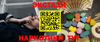 сатива Нягань