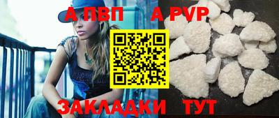 сатива Нягань