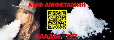 гашиш Обь