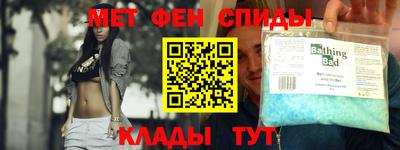 сатива Нягань