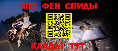 герыч Обнинск