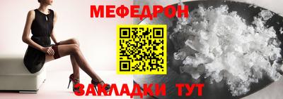 гашиш Обь