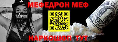 сатива Нягань