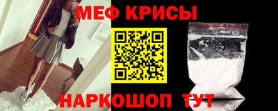 гашиш Обь